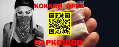 a pvp Пушкино