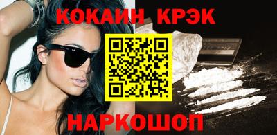 a pvp Пушкино
