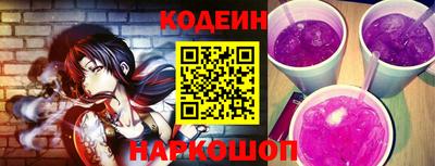 герыч Пугачёв