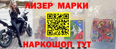 a pvp Пушкино