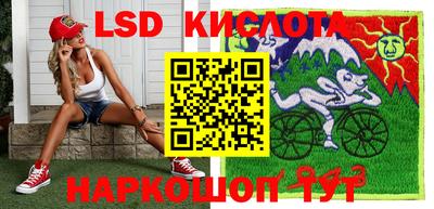 метадон Рязань