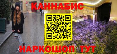 a pvp Пушкино