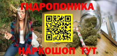 герыч Пугачёв
