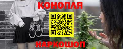 a pvp Пушкино