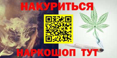 a pvp Пушкино