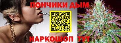 spice Пыть-Ях