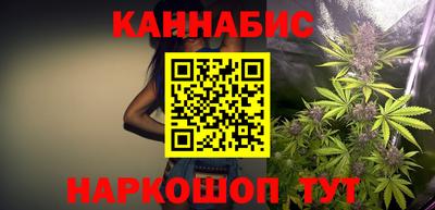 spice Пыть-Ях