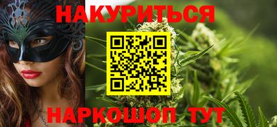 герыч Пугачёв