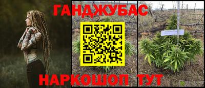 герыч Пугачёв