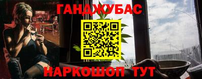 a pvp Пушкино