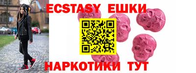 a pvp Пушкино