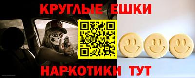 герыч Пугачёв