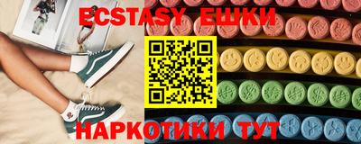 a pvp Пушкино
