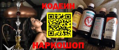 a pvp Пушкино