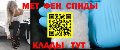 герыч Пугачёв