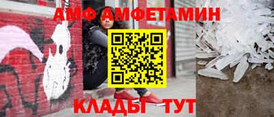герыч Пугачёв