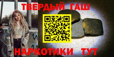 герыч Пугачёв