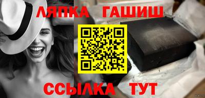 метадон Рязань
