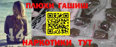 a pvp Пушкино