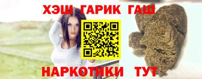 герыч Пугачёв