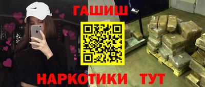 герыч Пугачёв