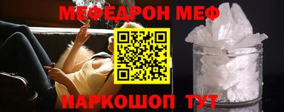 spice Пыть-Ях